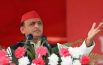 2027 UP Elections Akhilesh Yadav Declares SP's Alliance