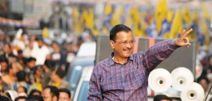 AAP's impact on Bihar 2025 elections