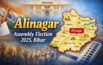 Alinagar Assembly Election 2025