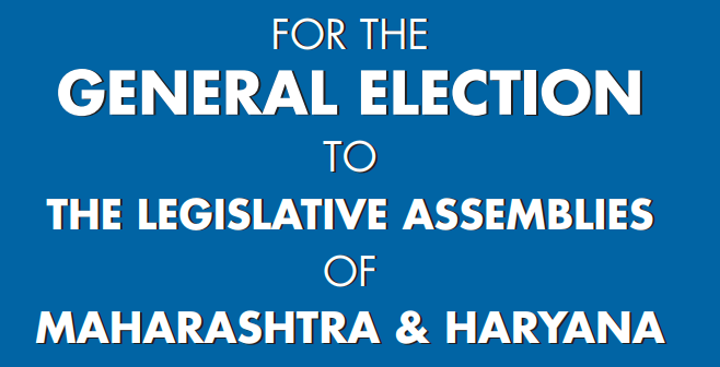 All You Need To Know About Legislative Assembly Elections 2019