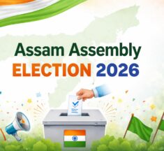 Assam Assembly Election 2026: EC Team Visits Assam, Holds Key Meetings