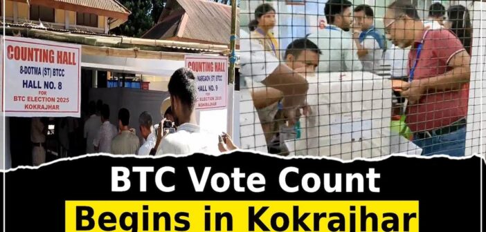 Assam BTC Elections 2025 updates