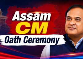 Assam CM Oath Ceremony: Himanta Biswa Sarma Takes Oath as Assam CM for 2nd Term