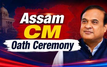 Assam CM Oath Ceremony 2026