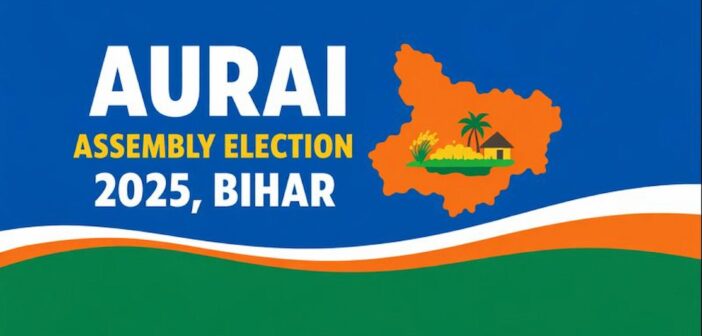 Aurai Assembly Election Result 2025