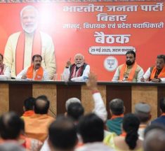 BJP Leaders Set Out to Engage Bihari Migrants Ahead of Elections