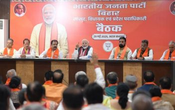 BJP Leaders Set Out to Engage Bihari Migrants Ahead of Elections BJP Bihar Elections 2025
