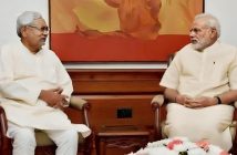 BJP JD(U) seat sharing Bihar elections
