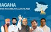 Bagaha Assembly Constituency