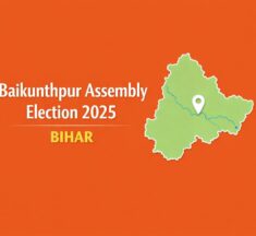 Baikunthpur Assembly Constituency Election 2025, Bihar