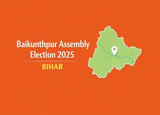 Baikunthpur Assembly Constituency Election 2025, Bihar