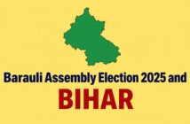 Barauli Assembly Election 2025