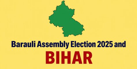 Barauli Assembly Constituency Elections 2025, Bihar