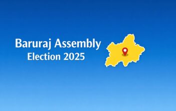 Baruraj Assembly Election 2025