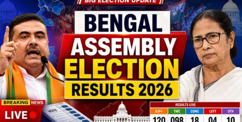 Bengal Assembly Election Results 2026: Mamata Loses, Suvendu Adhikari Wins Bhabanipur