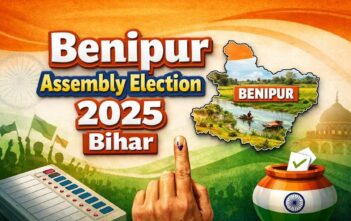 Benipur Assembly Election 2025