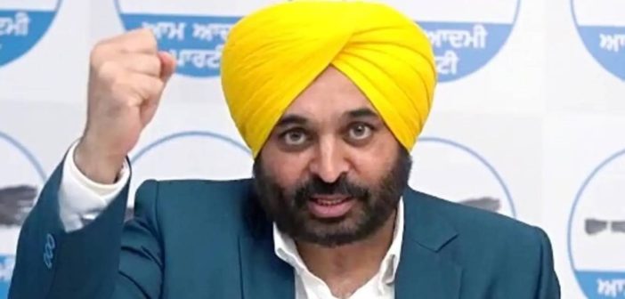 Bhagwant Mann