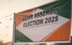 Bihar Election 2025 key candidates