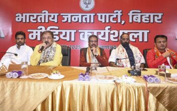 Bihar Elections 2025 BJP candidate list