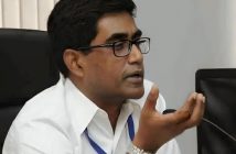 Bihar Gets New Chief Secretary