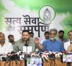 Bihar SIR Row: Should Opposition Boycott Polls?