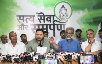 Bihar SIR opposition boycott