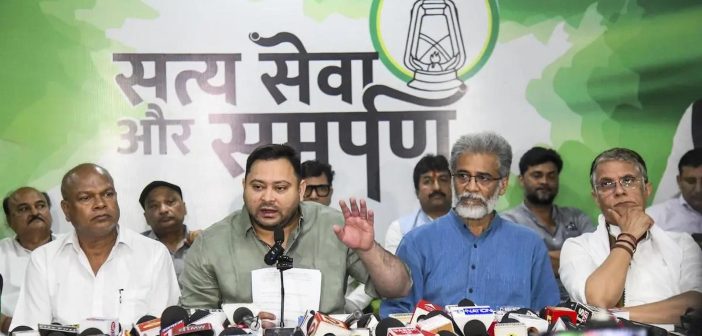 Bihar SIR opposition boycott
