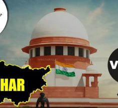 Bihar SIR Row: SC Asks ECI to Disclose List of 65 Lakh Deleted Voters With Reasons