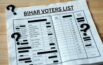 Bihar elections 2025 final voter list