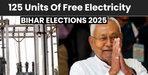 Bihar Polls 2025: Nitish Offers 125 Units of Free Power from August