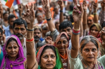 Bihar Legislative Assembly Election