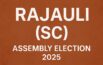 Rajauli (SC) Assembly Election 2025