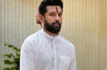 Chirag Paswan to Contest Bihar Assembly Elections 2025