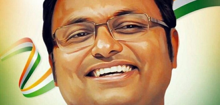 Karti Chidambaram