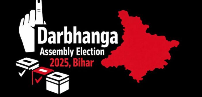 Darbhanga Assembly Election 2025