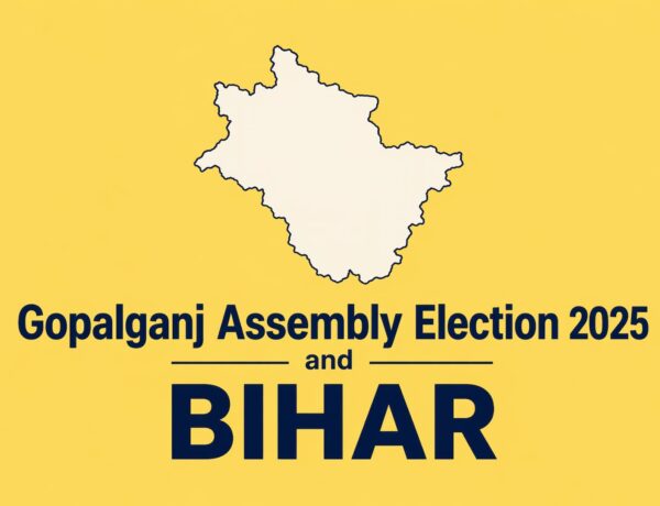 Gopalganj Assembly Constituency Election 2025, Bihar