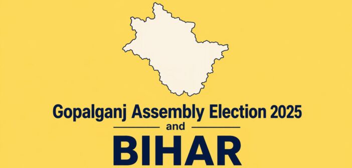 Gopalganj Assembly Election 2025