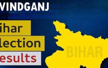 Govindganj Assembly Constituency