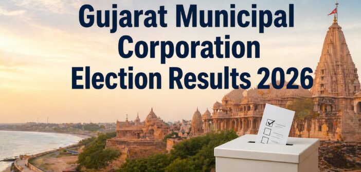 Gujarat Municipal Election Results 2026