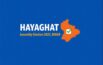 Hayaghat Assembly Election 2025