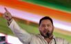 INDIA bloc Bihar CM face announcement 2025