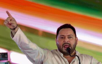 INDIA bloc Bihar CM face announcement 2025