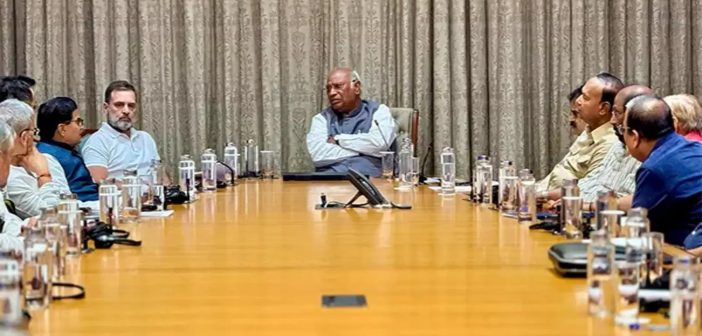 INDIA bloc virtual meeting July 19