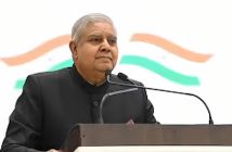 Jagdeep Dhankhar resignation