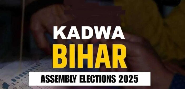Kadwa Assembly Election 2025