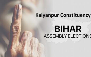 Kalyanpur-Assembly-Constituency-Elections-2025