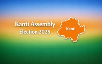Kanti Assembly Election 2025