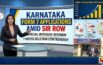 Karnataka Receives 110K Form 7 Applications
