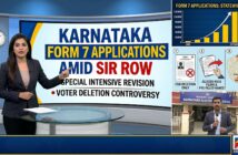 Karnataka Receives 110K Form 7 Applications