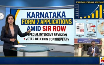 Karnataka Receives 110K Form 7 Applications
